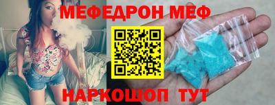 мдпв Балаково