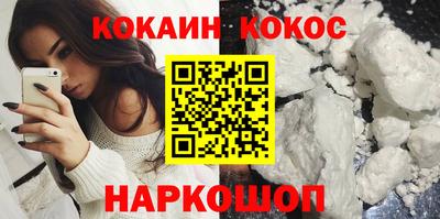 мдпв Балаково