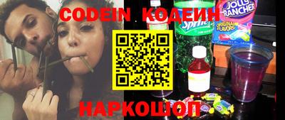 мдпв Балаково