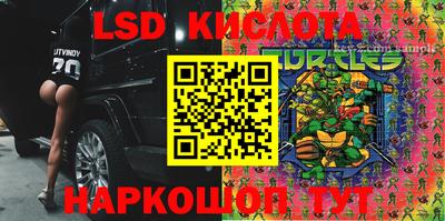 мдпв Балаково
