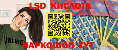 мдпв Балаково