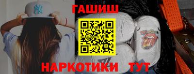 мдпв Балаково