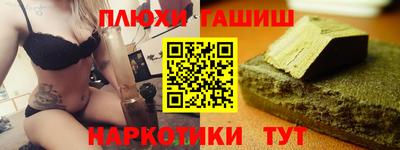 мдпв Балаково