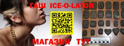мдпв Балаково
