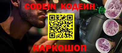 мдпв Балаково
