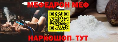 сатива Балашиха